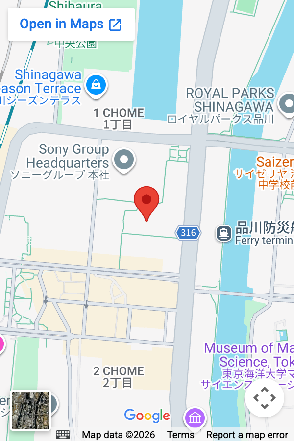 Ocean Network Express Japan B/L・D/Oカウンター 1-chome-8-15 Konan